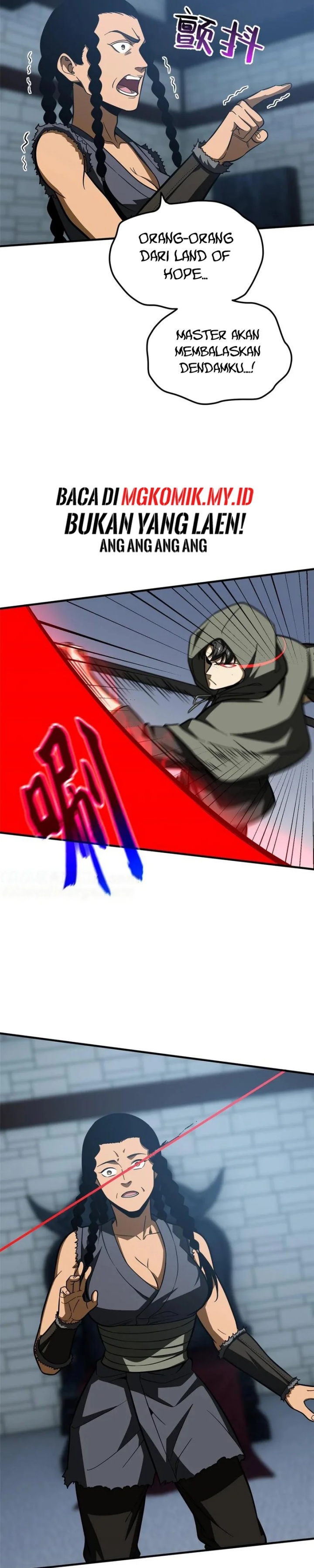 Global Gao Wu (Global Martial Arts) Chapter 191 Gambar 10